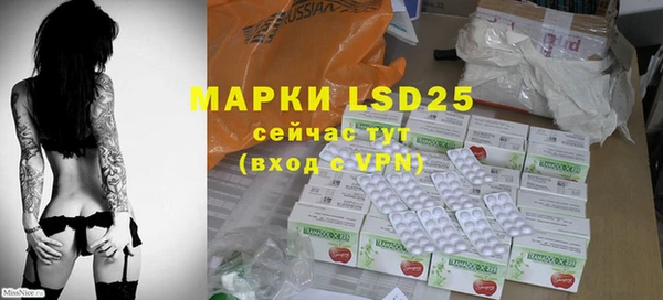 MDMA Premium VHQ Богородск