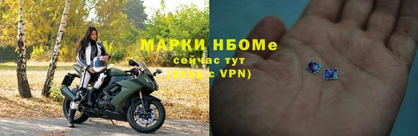 MDMA Premium VHQ Богородск